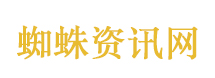 量子末日倒计时？比特币恐被破解